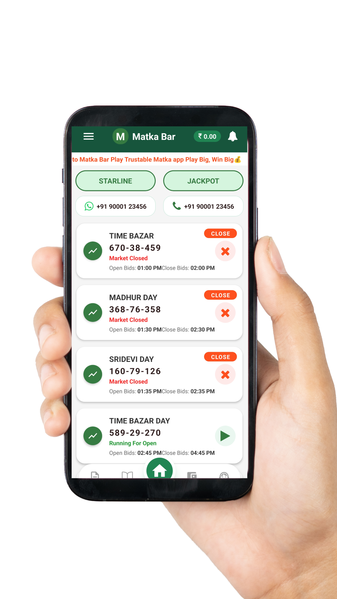 MatkaFun App Screenshot